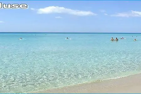 Casa vacanze Wild *